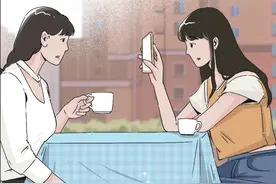 女生怎么看待男朋友的前任？（漫画）图片