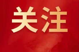 事关就地过年！留桂有补贴，最高可获得3000元奖励，广西多地已发布通知！图片