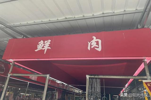 德阳今日猪价最新行情 德阳今日猪价最新行情