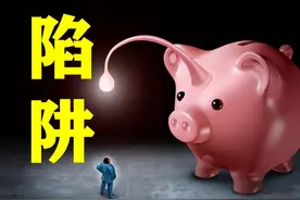 养猪人掉入“陷阱”！猪价大起大落更危险，别还傻傻替人数钱图片
