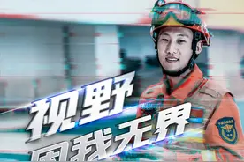 指挥部的眼睛——消防通信员，视野因他无界图片