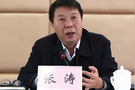 云南一厅官被举报12个问题，官方正名：11个无事实依据视频封面