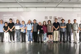 文产曲江 | “西安美术馆青年艺术家项目”系列展览 空城计——陈荣辉摄影展开幕图片