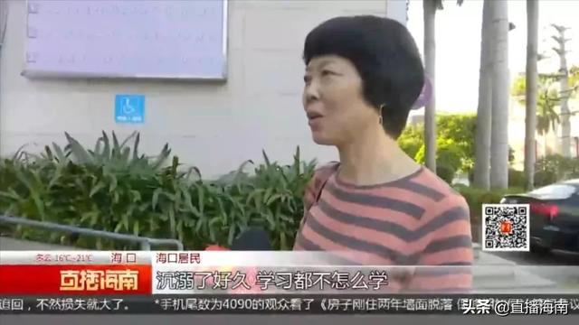 未成年人沉迷电玩城，商家仅肉眼辨身份，执法人员当场查处违规机型
