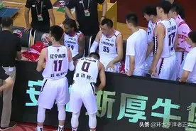 心寒！辽篮离队第一人浮出水面！删微博遭球迷怒批：打得像屎一样图片