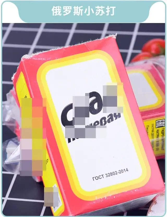 濂藉ソ鐨勬瀛愮敤杩欑帺鎰忓効娲楀畬鐬棿鍙戦粦锛熸澀宸為瓘鑰佺埜锛氬崈涓囧埆琚獥浜? onerror=