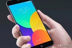 魅族为什么有那么多死忠粉？这3点，你们赞同吗？图片