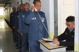 监狱中秋有没有放假？能不能打电话回家？没有接到电话什么原因？图片