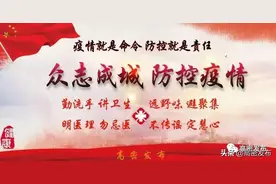今年高密要改造45个老旧小区，有你家吗？图片