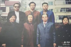 二姐和她的兄弟们图片
