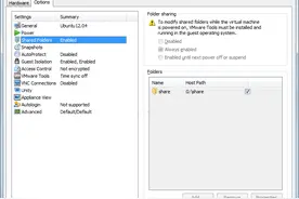 ubuntu与windows共享文件图片