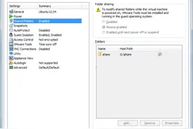 ubuntu与windows共享文件图片