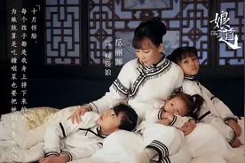 “瑛娘”岳丽娜辛酸成名史：16岁早恋，19岁北漂，裸婚生三子图片
