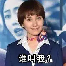 瑞妍身体修护乳