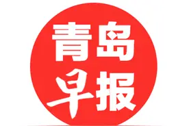 关于调整青岛-即墨客运班线发车站点及时间的公告图片