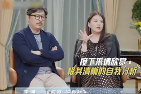 为什么王岳伦和李湘会胖？见到他们起床后吃的第一顿，瞬间明白了图片