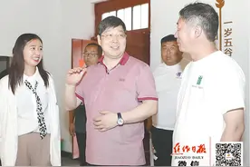 国家大战略！做样板当先锋，温县有底气图片