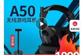 说好的七天无理由退货呢？郑先生被京东一商家坑了图片