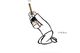 还过得去，值得恭喜图片