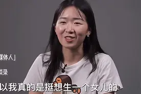 生三个儿子是什么体验？佛系育儿的底气是爷爷奶奶在负重前行图片