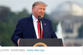 项目白费，合作受损！美国退出世卫组织“损人不利己”图片