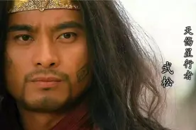 梁山108将，真正被逼上梁山的只有4人，他们都是谁？图片