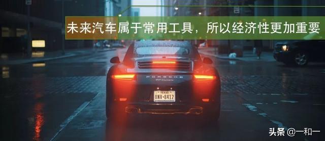 最经济的5款燃油代步神器，便宜、经济、可远行