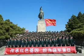 “官之初”，从这里出征图片