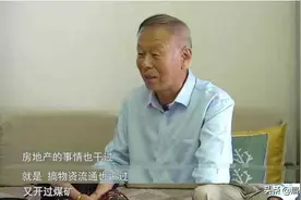70岁男相亲，条件优越有第二职业，女方坦诚：你很好，可是我不配图片