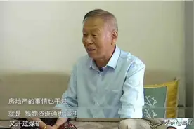 70岁男相亲，条件优越有第二职业，女方坦诚：你很好，可是我不配图片
