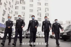 青春，在热爱中生长——赞昼夜奋战在冰城公安宣传战线的青年民辅警图片