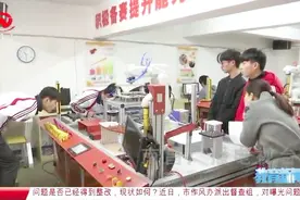南昌汽车机电学校：办人民满意教育，培养优质技术人才视频封面