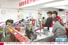 南昌汽车机电学校：办人民满意教育，培养优质技术人才视频封面
