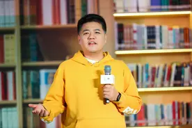 4500万“知识教”信徒、毛利90%，樊登读书3年赚了50亿？图片