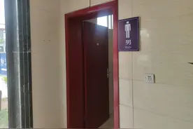 出来穷游怎么才能给设备免费充电？教你一些充电方法图片