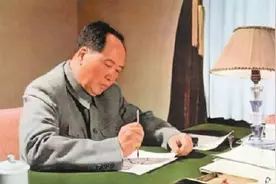 雅尔塔体系在中国的终结者图片