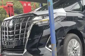 19年款丰田埃尔法钥匙全丢了怎么办？钥匙全丢我来帮你解决图片