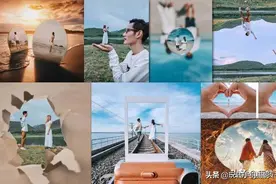 这才叫情侣照，你那顶多叫合照图片