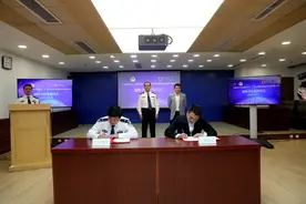 天津交警与滴滴出行签署战略合作协议 共建“公安交管+出行服务”合作新模式图片