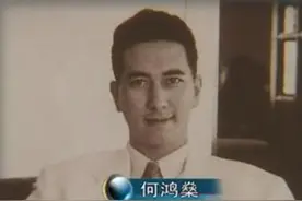 何鸿燊逝世，对中央政府的信心源于邓小平跟他说的一句话图片