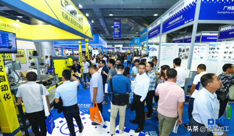 11月4日东莞机械展
