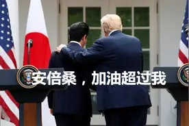 日本凉了，美国笑了：疫情下的东京分外冷图片