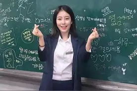 深圳一中学老师晒出工资单，看后才明白，为什么博士生也争相应聘图片
