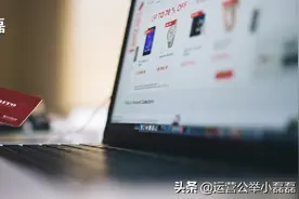 拼多多终于翻车被告了，可能改善吗？图片