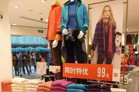 什么是优衣库取胜的秘诀？图片