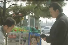 头顶长出一片青青草原！自己的女人勾结其他男人还被登报！视频封面