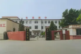 校史钩沉 | 沈阳市第十七中学 校址曾是奉天高等实业学堂图片