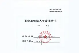 甘肃省学生上学补助政策，如果您家在甘肃，有孩子上学，就快看哦图片
