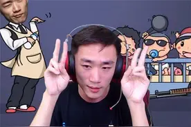 吃鸡一哥不求人公开宣布恋情，网友却称其买热搜提高知名度图片