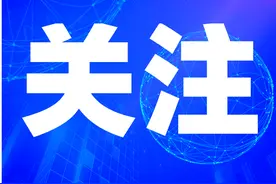 郑州回应“荥阳市撤市设区”：我市区划调整工作正积极进行中图片